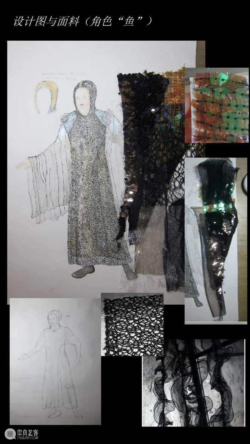 走进WSD2022现场,中国参展设计师的创作诠释——新锐设计师篇 视频资讯 CISD 崇真艺客